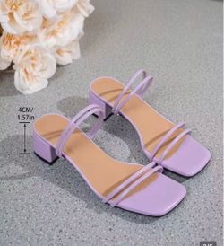 Lavender Strappy Block Heel Sandals