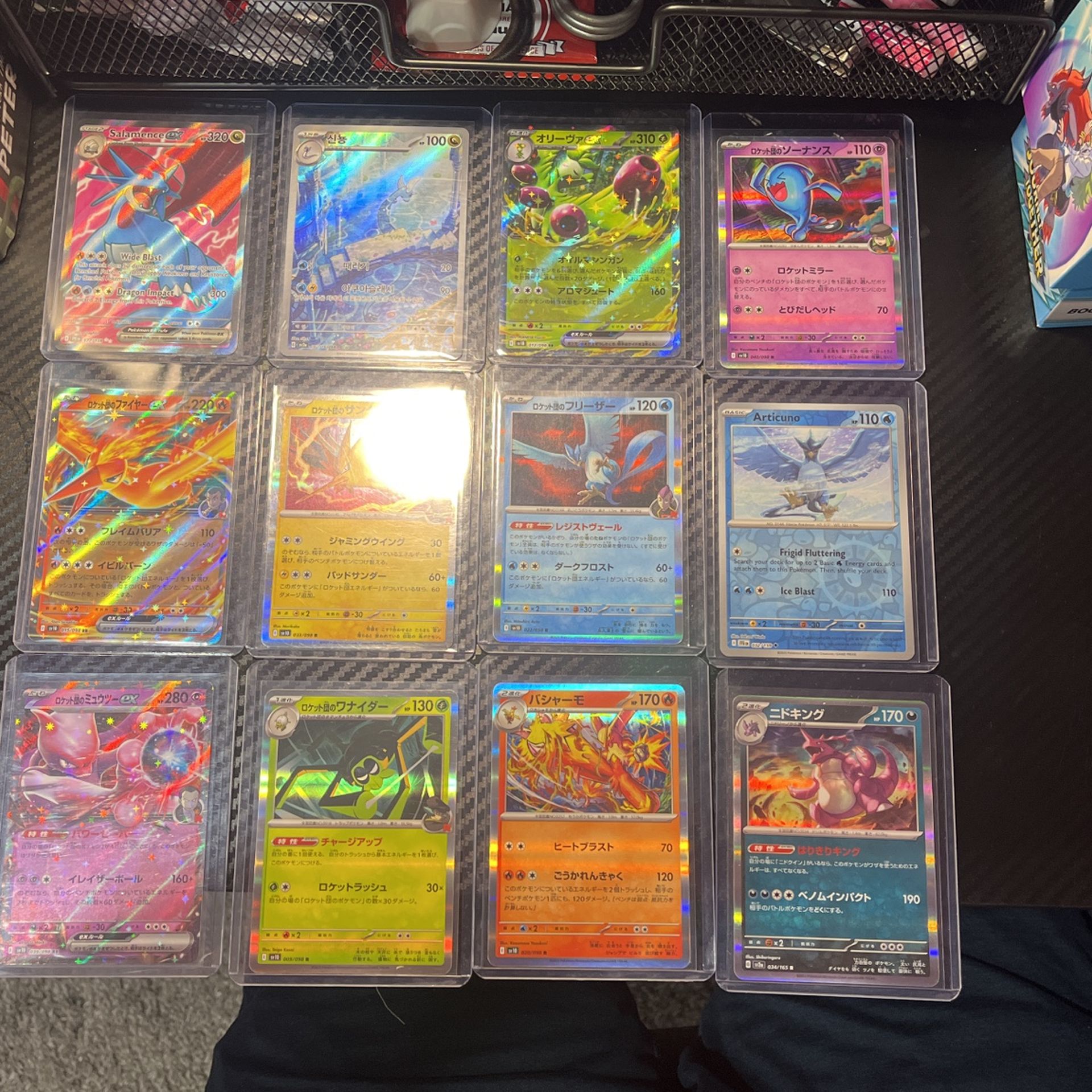 Pokemon Singles