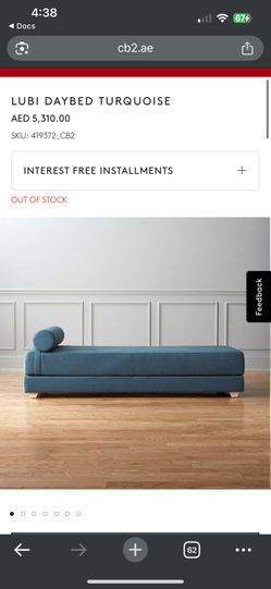 Cb2 Lubi Daybed Turquoise