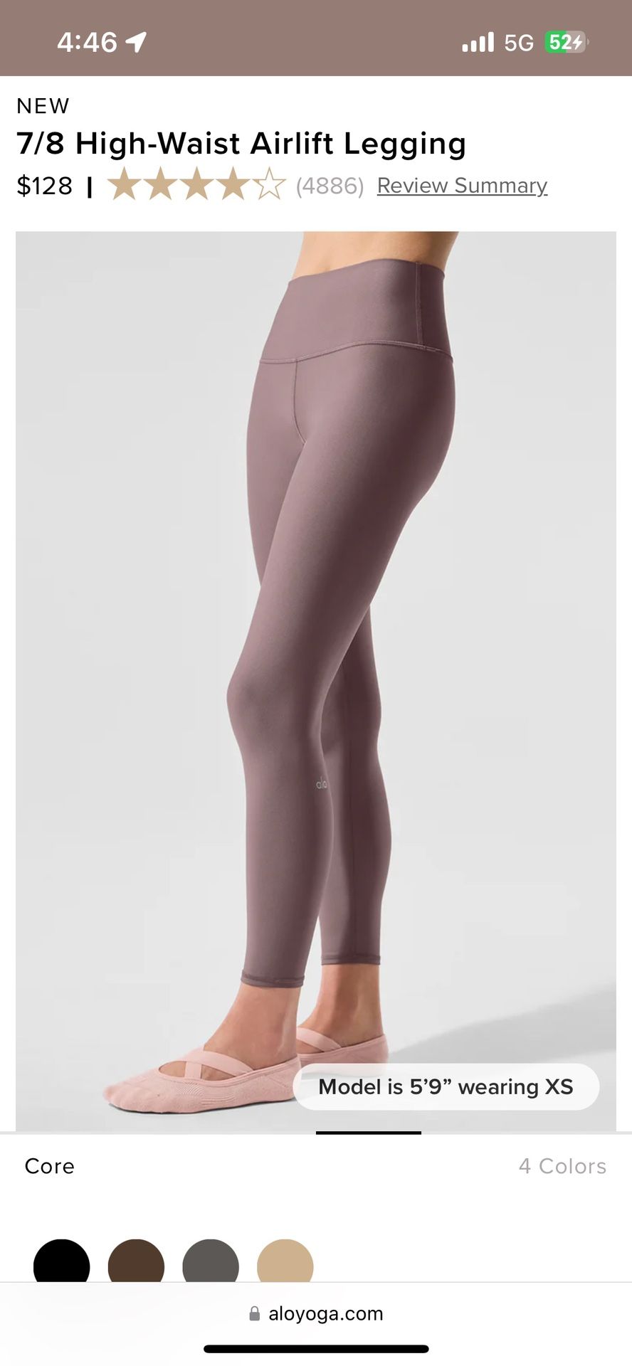 ALO SET Brand New With Tags LEGGINGS XXS