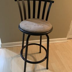 Bar Stool