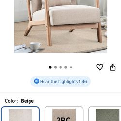 2 Amazon Loung chairs - Beige