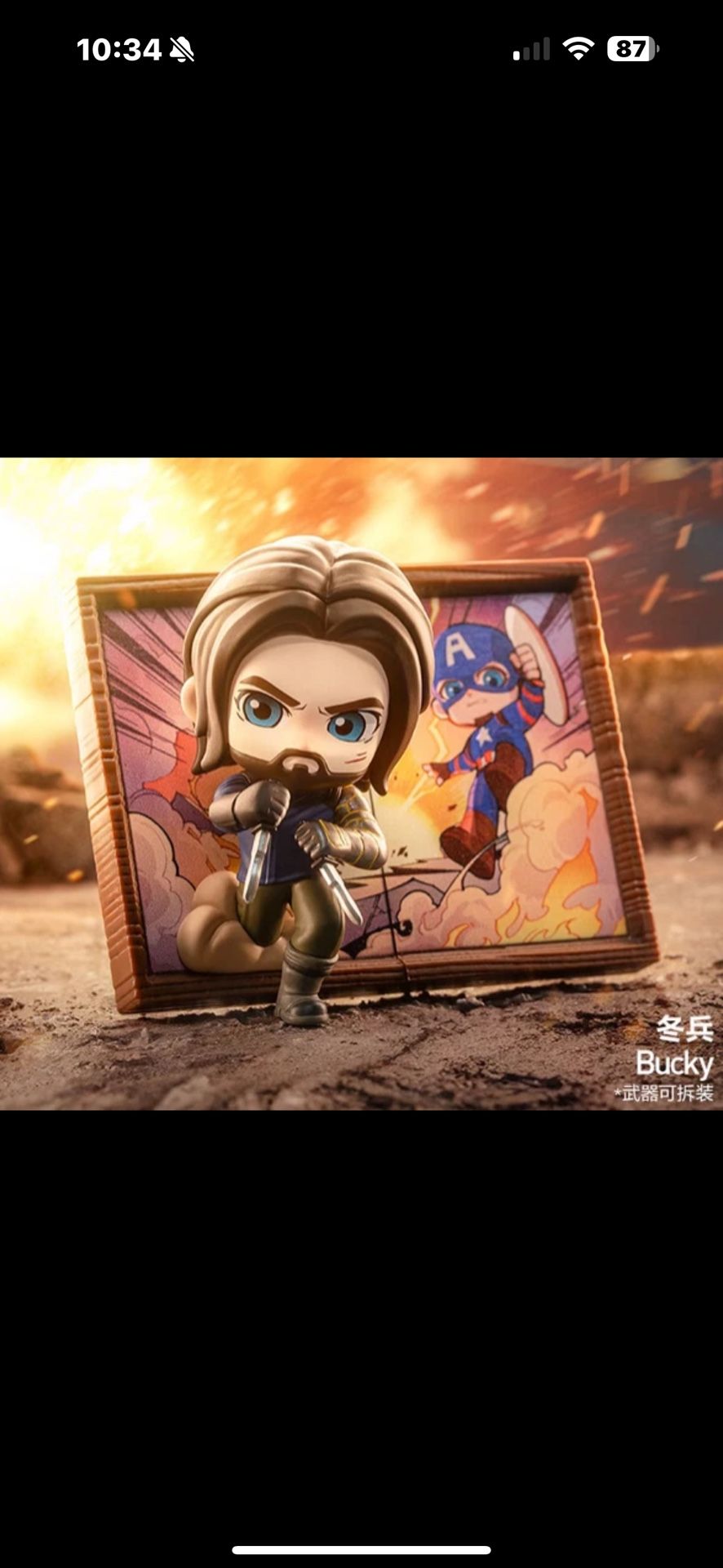 Authentic POP MART Marvel Photo frame Series Blind Box Confirmed Bucky