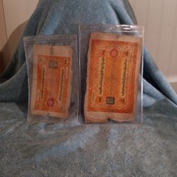 Two Old Tibet Bank Notes.  Please Look At All Pictures 