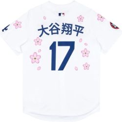 MLB X Murakami Shohei Ohtani Kanji Jersey Size XL