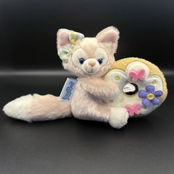 LinaBell Plush Keychain 