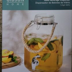 New Glass Serving Jar