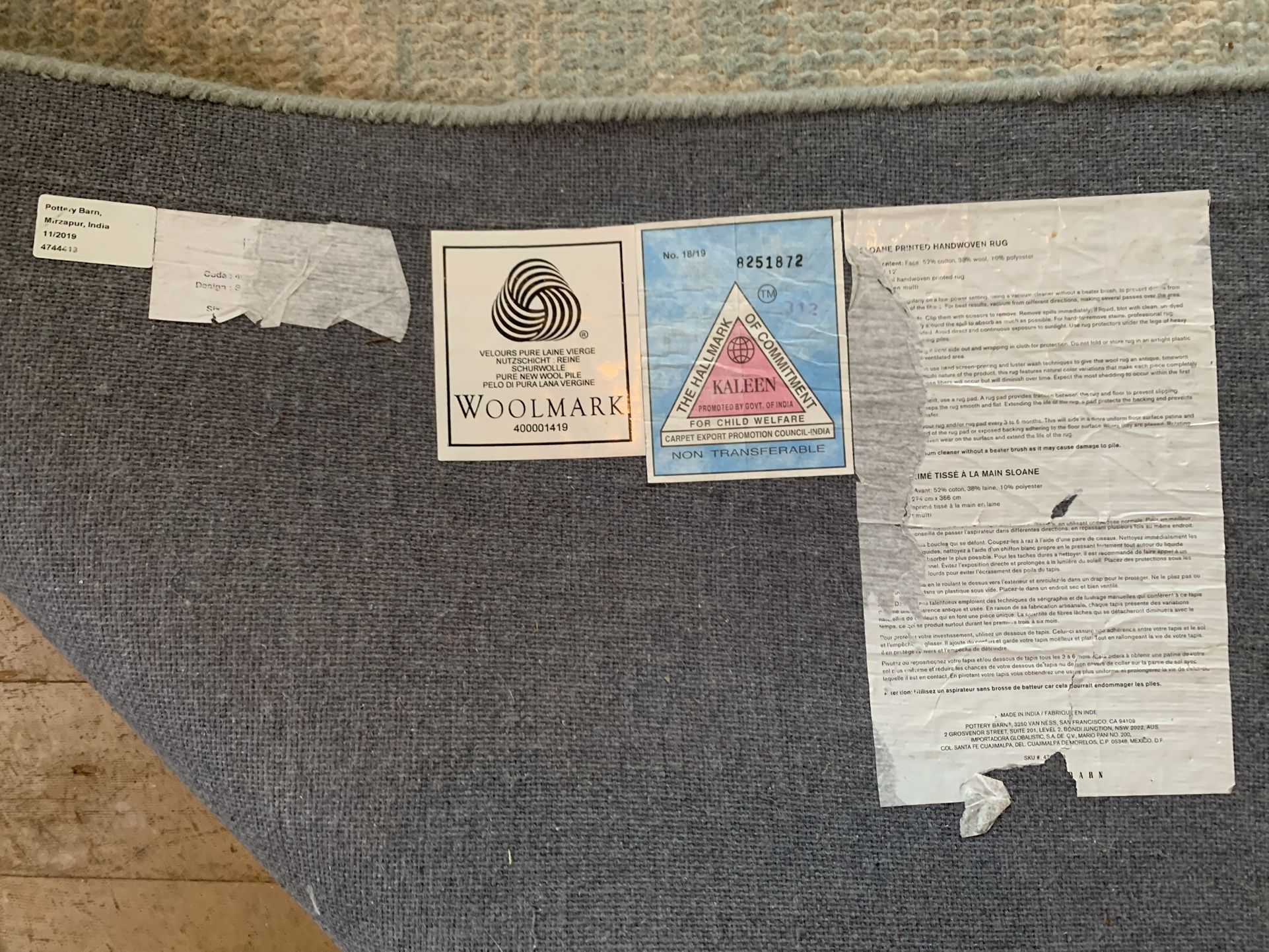 Pottery Barn 9x12 Wool Rug for Sale in Snohomish, WA OfferUp