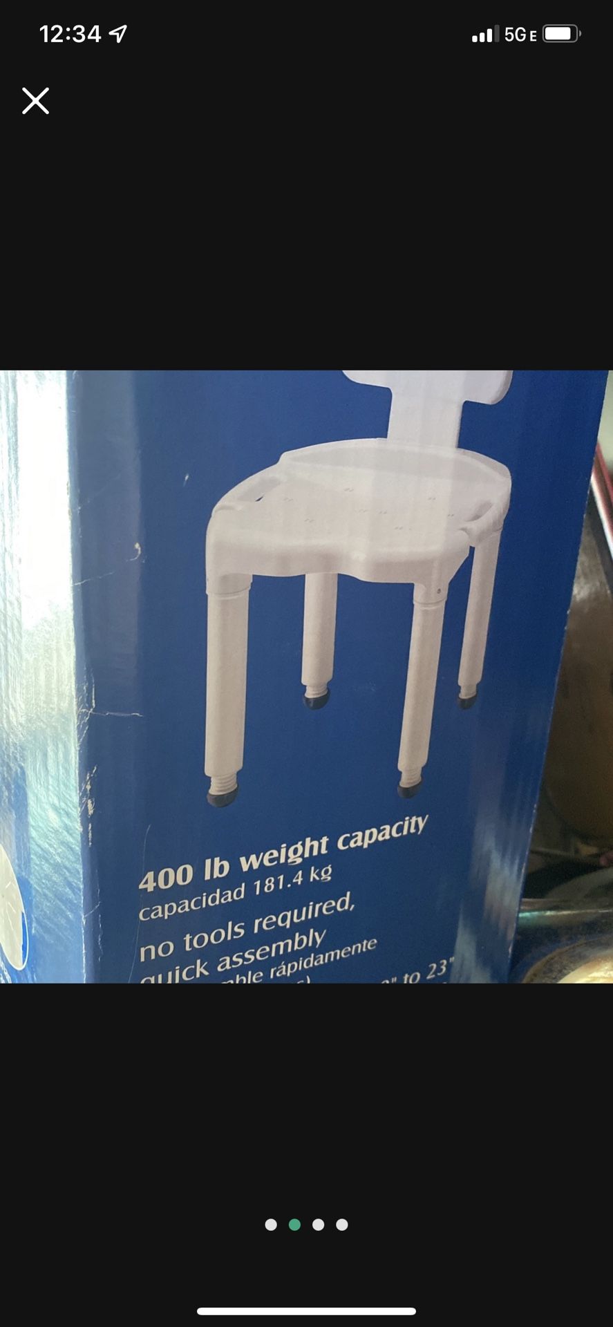 Universal Bathroom Chair Brand New!🦋
