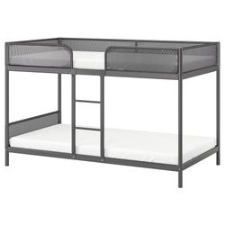 Bunk bed frame, dark gray, Twin