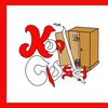 The Closet Of Kool LLC