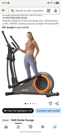 Elliptical 16 inch stride