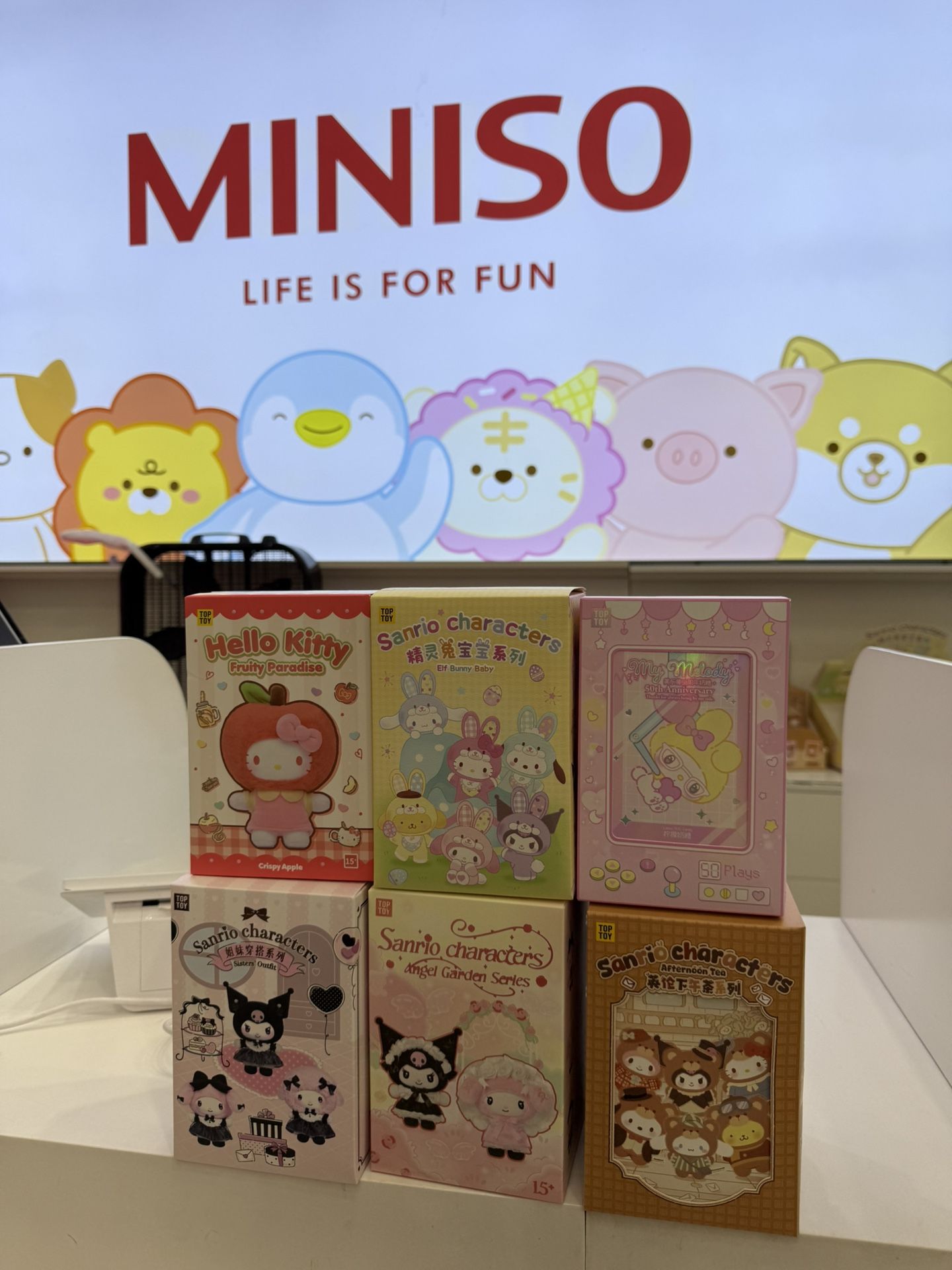 Sanrio Miniso Vinyl Plush Blind Boxes