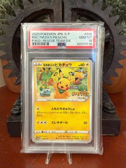 2020 Pokemon Pikachu DX’s Pikachu Rescue Team JPN PSA 10