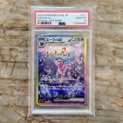 ESPEON EX 211/187 PSA 10 POKEMON TERASTAL FESTIVAL SLAB