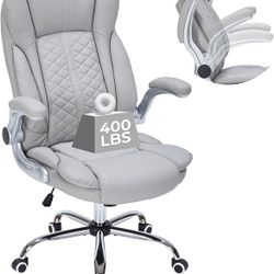 400lbs Executive Office Chair with Flip-Up Armrests, Big and Tall Computer Chair for Heavy People, Heavy Duty Ergonomic Comfy Chair, Breathable PU Lea