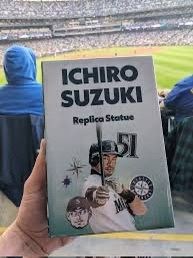 Ichiro Suzuki