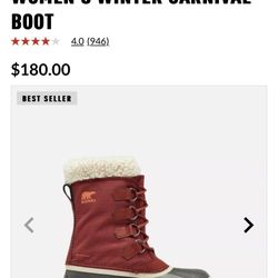 Sorel Women’s Winter Boot 7.5 