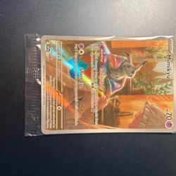 Mimikyu Promo Sealed [Pokemon Card]