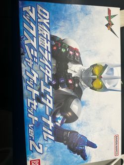 Kamen Rider Eternal Max Jacket Version 2