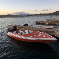 CeeBee Boat with Mercury 200