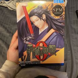 Suguru Geto Super Premium Figure