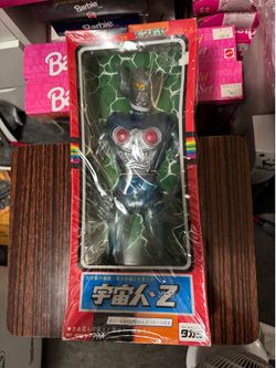 Takara Alien Alien-Z Soft Vinyl Figure Neo Henshin Cyborg Wargro Alien Japan Sofubi