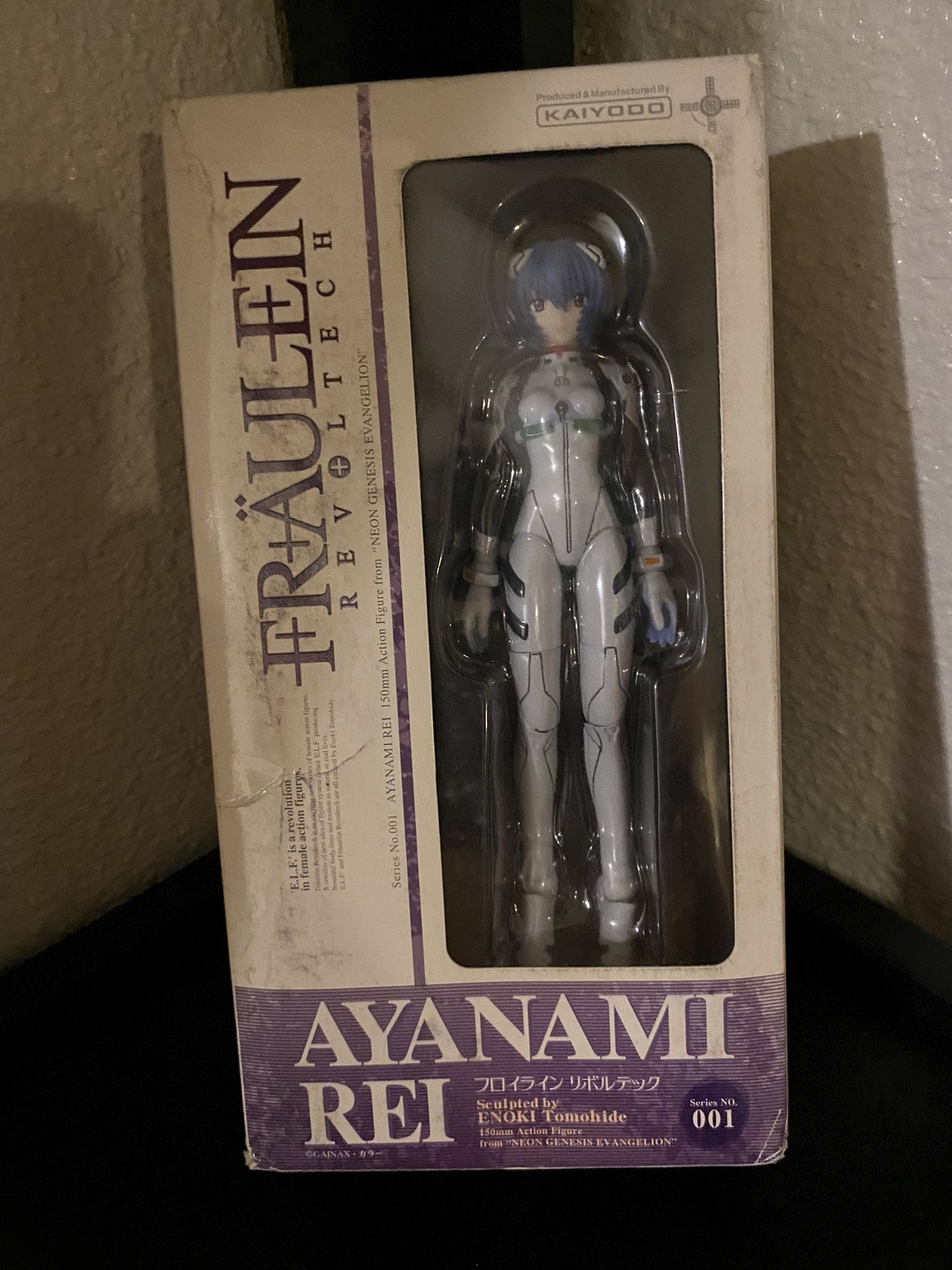 Fraulein Revoltech: #001 Rei Ayanami Action Figure