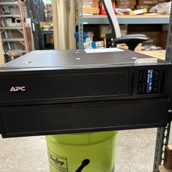 APC UPS