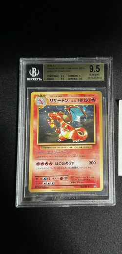 Trade Me Please Charizard BGS 9.5