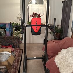 Weider Power Tower with 4 Workout Stations 
