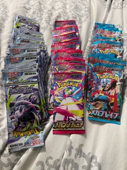Japanese pokemon card packs