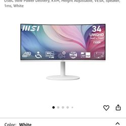 Gaming monitor 
