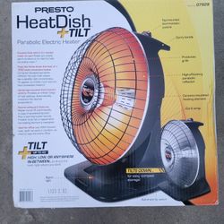 Presto Heat Dish