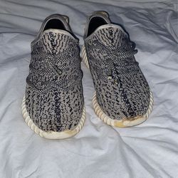 Yezzy 350 V1 Turtledove