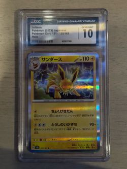 Jolteon 2023 151 JPN, PSA 10
