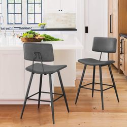 24.5 in. H Gray Metal Counter Height Bar Stools Curved Seat Faux Leather Barstools Set of 2