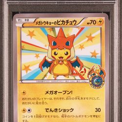 2014 Pokemon Japanese Xy Promo Mega Tokyo's Pikachu #98 PSA 10