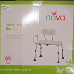 Bath Transfer Bench