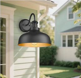Oudemus wall outdoor  lights