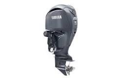 Yamaha 2023 F250XB New 