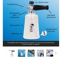 IMAGE PRESSURE WASHER FOAM CANNON- WIDE BASED FOAM GUN 2.0