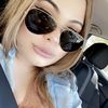 Paulina 