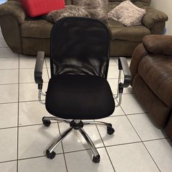 Office chair, brand new