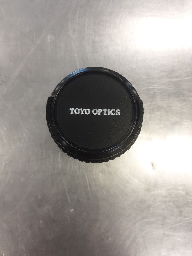 Five Star Photographic Lens