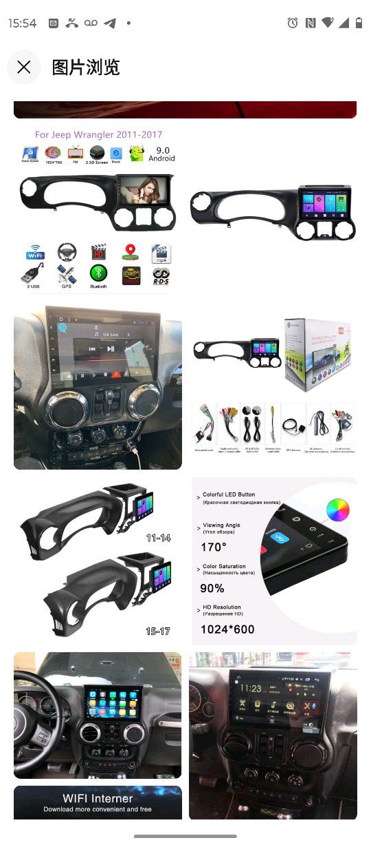 10'' Car Android 9.0 GPS Navi Stereo Radio Bluetooth For Jeep Wrangler 2011-14