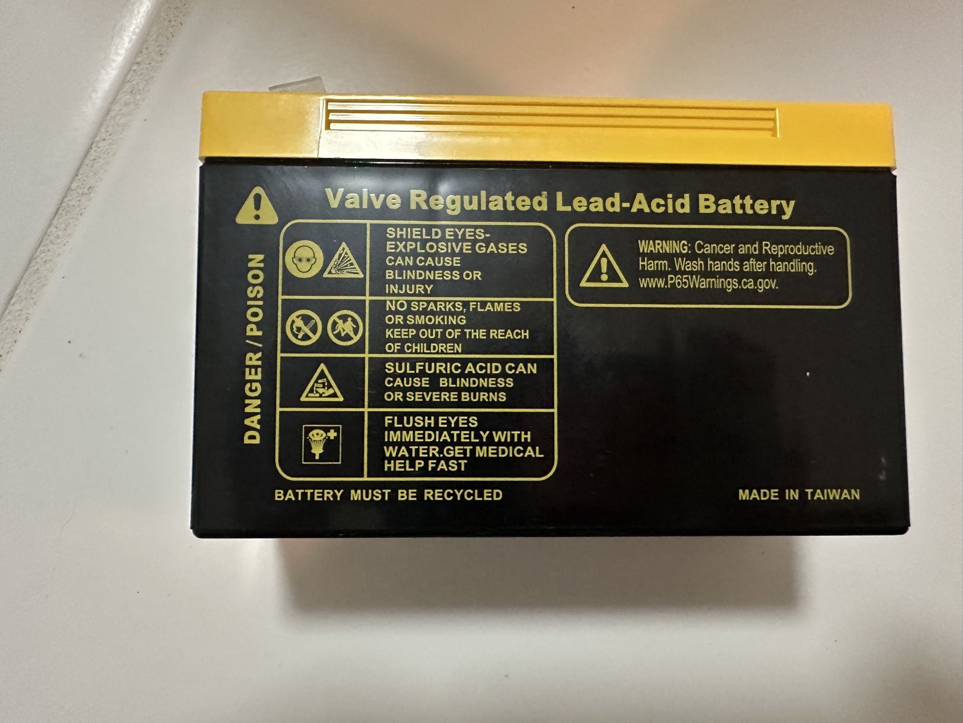 Genuine FiOS OEM Battery
