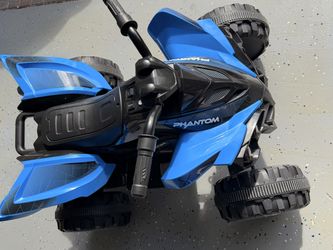 Kids ATV battery-powered ride-on toy