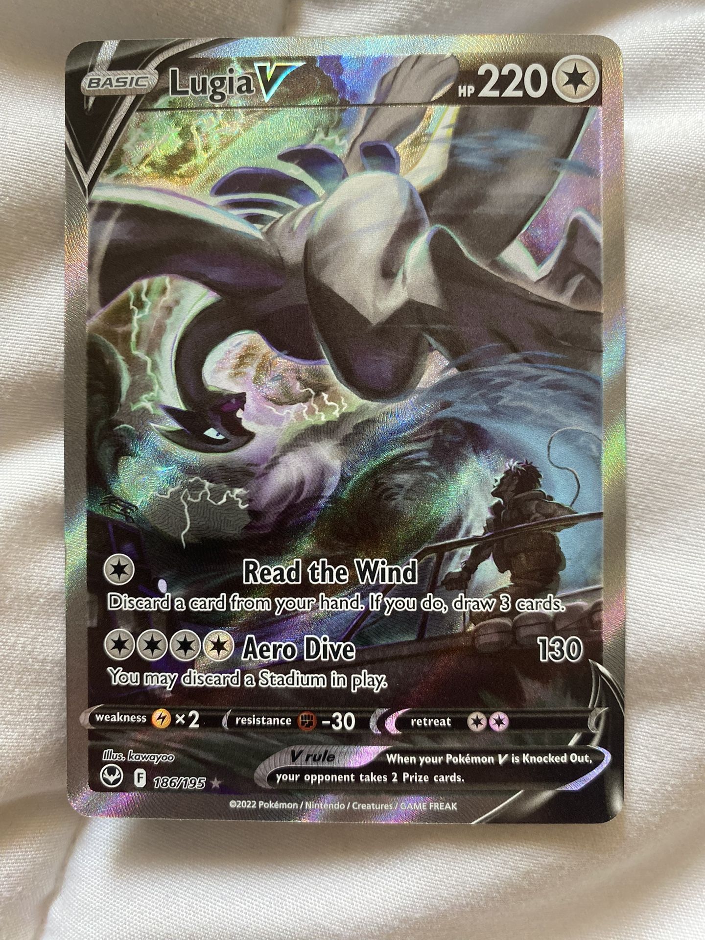 Lugia V Alt Art Silver Tempest Pack Fresh