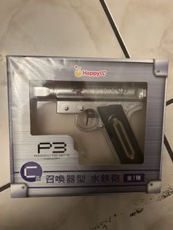 Persona 3 Summoning Device Type Water Gun Toy Silver The Movie Happy Kuji Japan